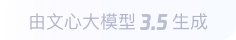 澄迈360全景影像与AR技术的结合：为用户带来前所未有的手绘地图体验